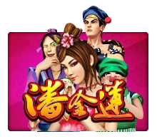 Joker123 : Pan Jin Lian - FULLBET138