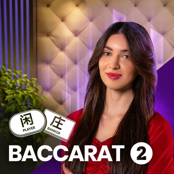 Baccarat 2 - FULLBET138