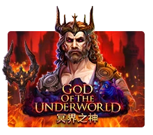 God Of The Underworld - FULLBET138