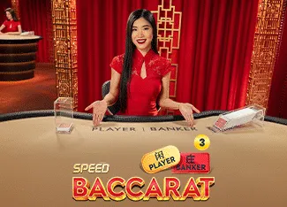 Speed Baccarat 3 - FULLBET138