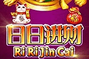 Ri Ri Jin Cai - FULLBET138