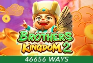 Spadegaming : Brothers Kingdom 2 - FULLBET138