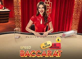 Speed Baccarat 5 - FULLBET138