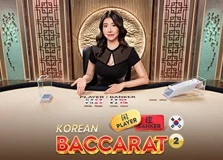 Korean Baccarat 2 - FULLBET138