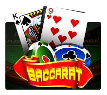 Baccarat - FULLBET138