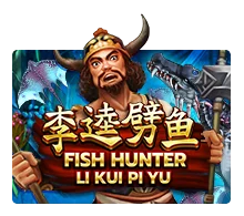 Fish Hunting: Li Kui Pi Yu - FULLBET138
