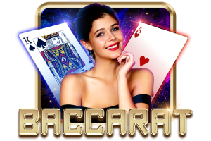 Baccarat Insurance - FULLBET138