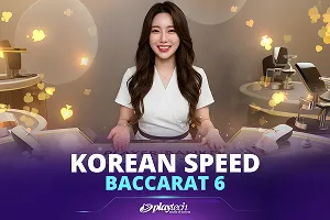 Korean Speed Baccarat 6 - FULLBET138
