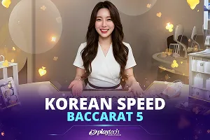 Korean Speed Baccarat 5 - FULLBET138