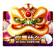 Joker123 : Ni Shu Shen Me - FULLBET138