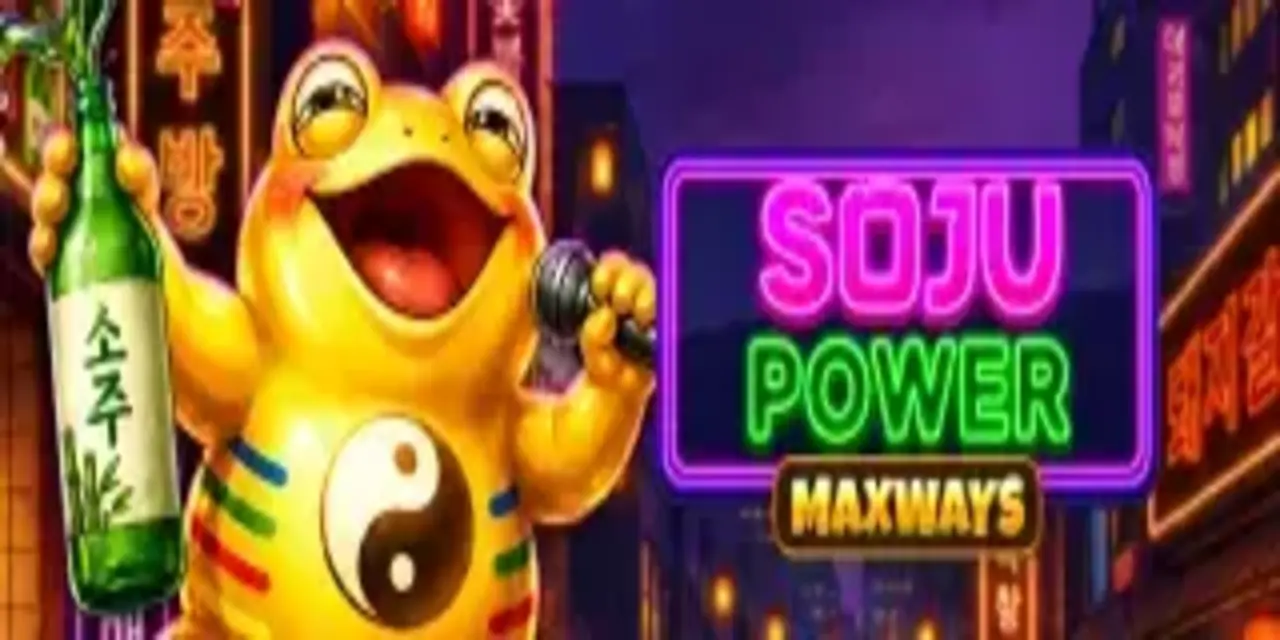 FULLBET138 - sojupower - FULLBET138
