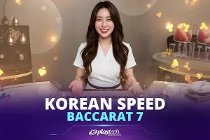 Korean Speed Baccarat 7 - FULLBET138