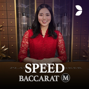 Speed Baccarat M - FULLBET138