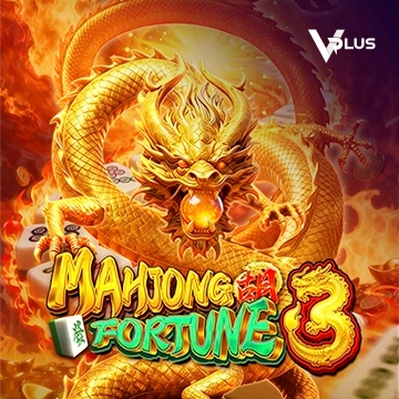 Mahjong Fortune 3 - FULLBET138