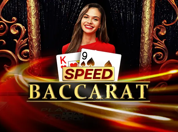 Speed Baccarat F - FULLBET138