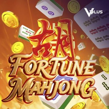 Fortune Mahjong - FULLBET138