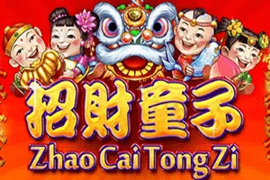 Zhao Cai Tong Zi - FULLBET138