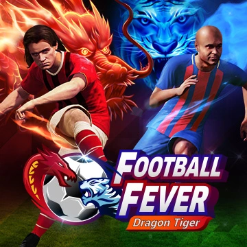 Football Fever - FULLBET138