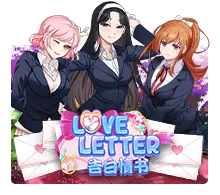 Love Letter - FULLBET138